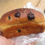 チョコ：吉田パン工房