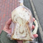 くるくる黒糖墳：アオゾラベーカリー