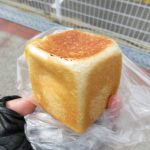 クリームパン：クワエベーカーズ