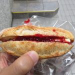 ラフルネのジャムサンド：ラフルネ