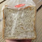 レモンティー食パン：アールベイカー
