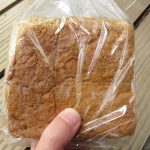 レモンティー食パン：アールベイカー
