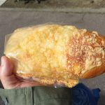ビッグチーズ：アルティザン