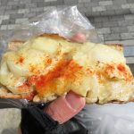 ジャガイモタルティーヌ：キョウトケイゾーベーカリー