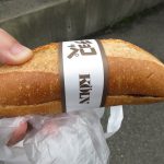 チョコッペ：ケルン御影本店