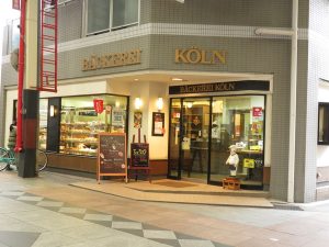 ケルン甲南店