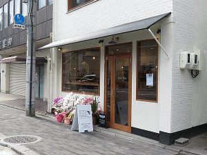 KYOTO KEIZO BAKERY