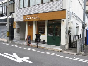 ブーランジェリーモリモリ