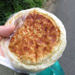 ツナベーグル：キャトルセゾン