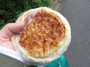 ツナベーグル：キャトルセゾン