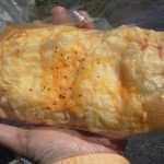 ぺたピザ（チーズ）：小麦の郷ライフ伏見深草店