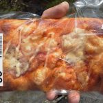 ぺたピザ（ミックス）：小麦の郷ライフ伏見深草店