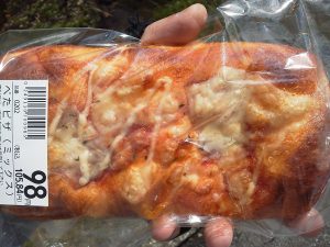 ぺたピザ（ミックス）：小麦の郷