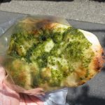 バジルナン：Pain de mie