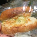 チーズコッペ：ブルージュ洛北