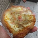 のびるチーズのゴボウサラダクロワッサン：ミヤコベーカリー