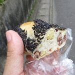 さつまいもとあずきのフランス：パンドキ