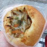 ごぼう豚饅パン：セイジツベーカリー