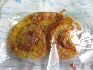 レモンプレッツェル：志津屋