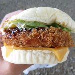 霧島黒豚ミンチカツバーガー：志津屋大手筋店