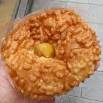 マロンペストリー：志津屋大手筋店