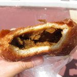 大辛カレーパン：テクノパン