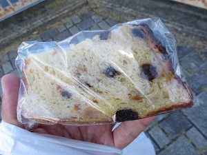 ブリオッシュオランジュ：ベーカリーウキ