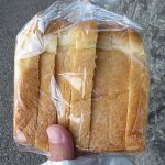 食パン（山食）：ベーカリーウキ