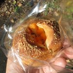 北海道3種のチーズフランス：キキダウンステアーズベーカリー