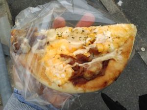 もちっとピザ（テリタマチキン）：小麦の郷