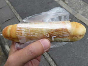 キャラメルフランス：ルボンディー