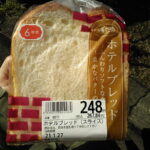 ホテルブレッド（2021）：小麦の郷ライフ伏見深草店