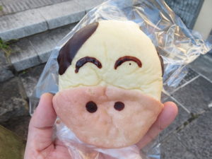 干支パンうし：志津屋
