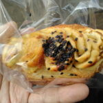 和スイートポテト：ウインドベル
