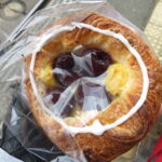 ノワールスリーズ：フリアンディーズ二条店
