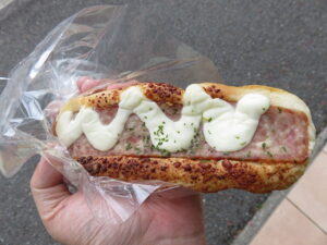 シャウローフのチーズスティック：小麦の郷