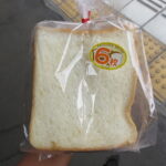 食パン：ミヤコベーカリー