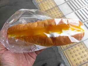 温州みかんホイップ：ミヤコベーカリー