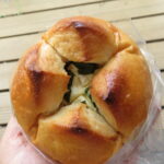 大葉とベーコンとクリームチーズ：ニッタベーカリー