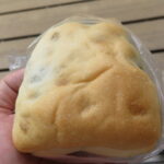 うぐいす豆：ニッタベーカリー