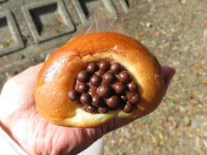 チョココロネ：パン工房橙