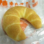 塩パン：マンハッタン