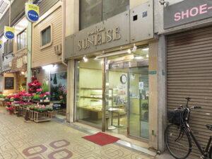パン工房ムラヤマ