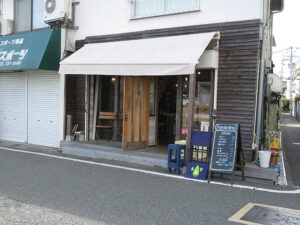 フェルディナンド箕面桜井店