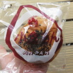 小倉あん：ササキパン本店