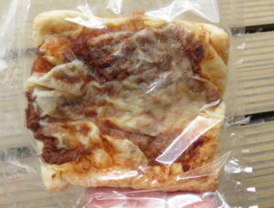 あらびき肉のボロネーゼ：ササキパン本店