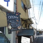麦わらぼうし