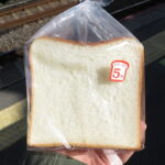 食パン：中路ベーカリー