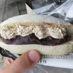 深煎りきなこホイップあんコッペ：小麦の郷ライフ伏見深草店