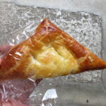 黒胡椒香るベーコンポテトパイ：志津屋JR二条駅店